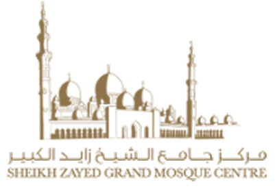Hijri Calendar of Sheikh Zayed Mosque
